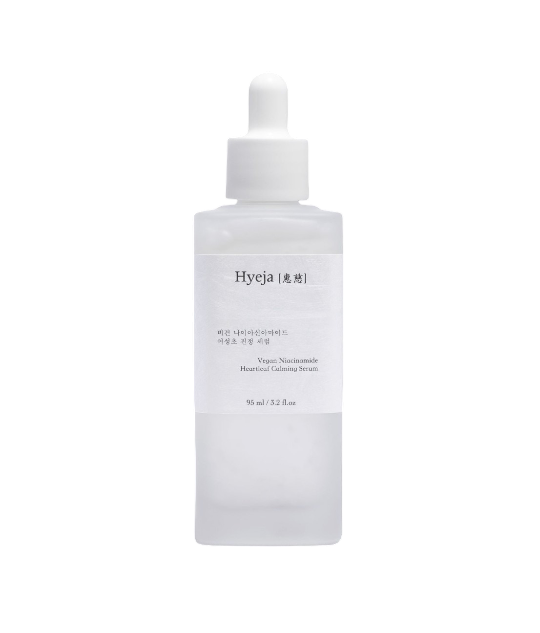 Heartleaf Niacinamide Calming Serum