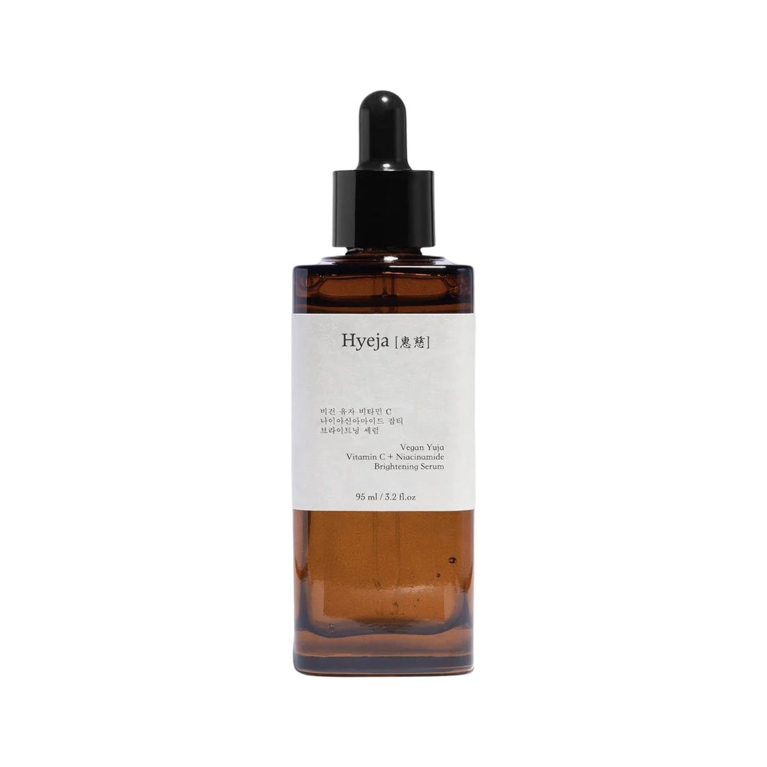 Yuja Vitamin C Brightening Serum