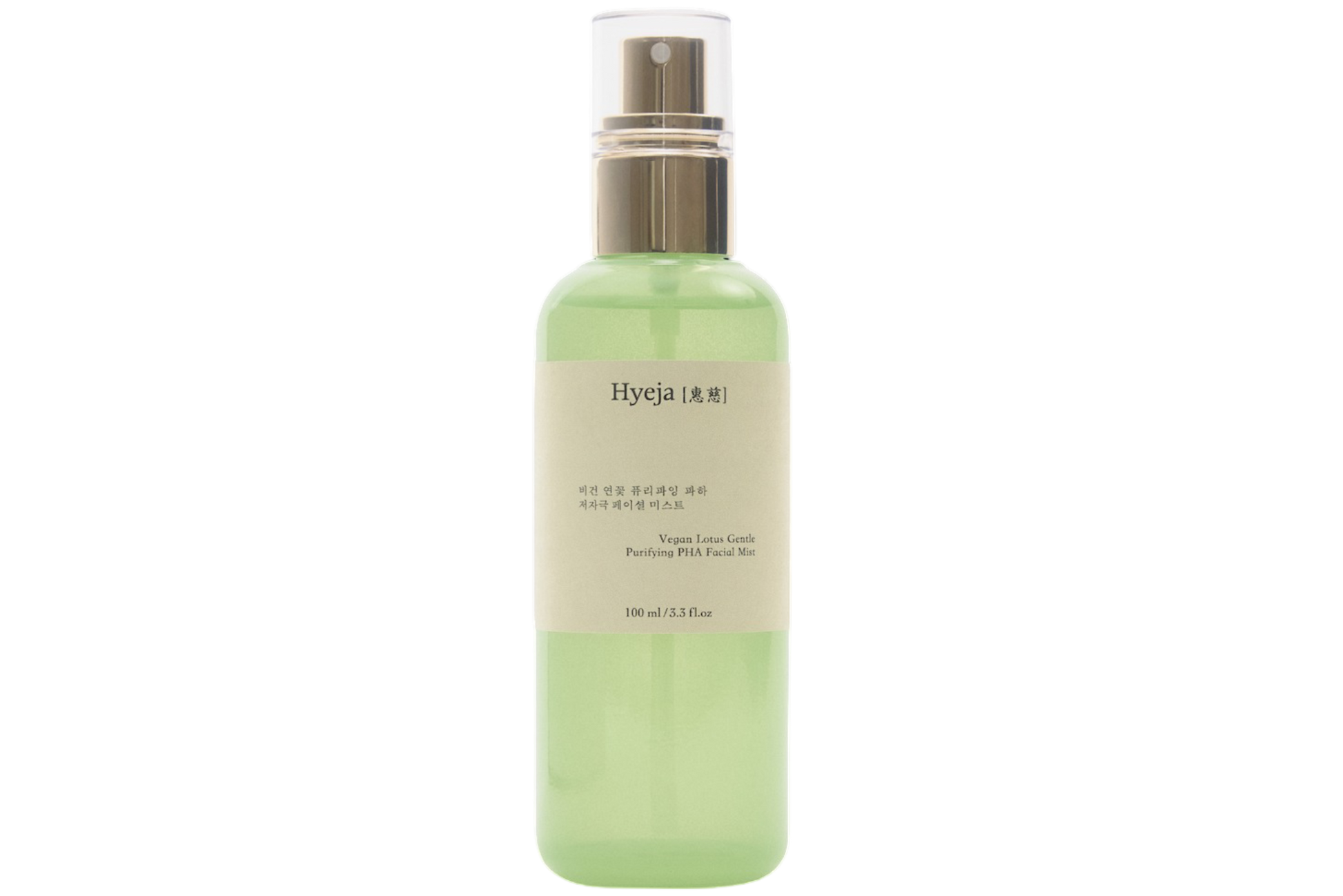 Lotus Purifying PHA Mist