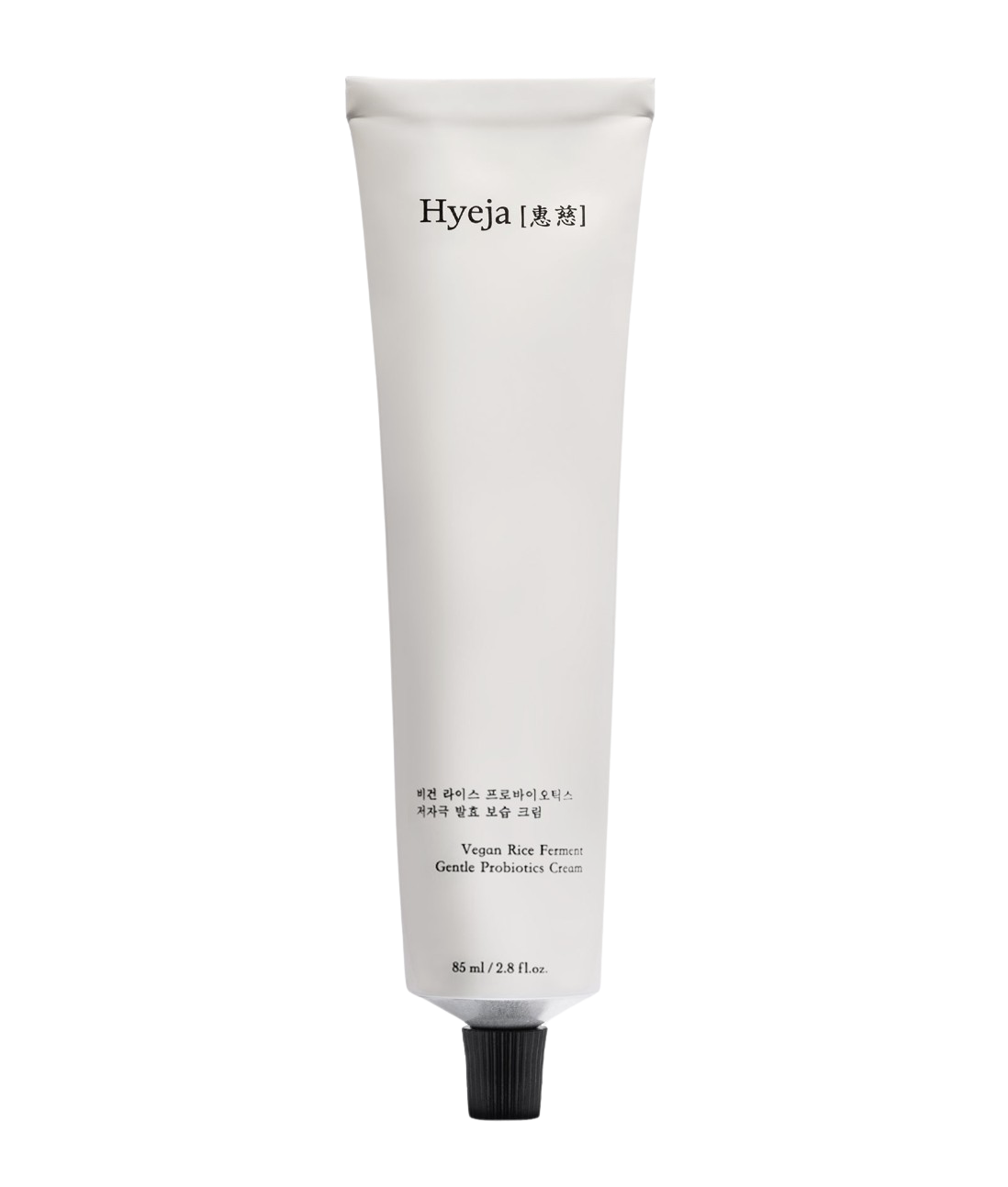 Rice Probiotics Gentle Ferment Cream